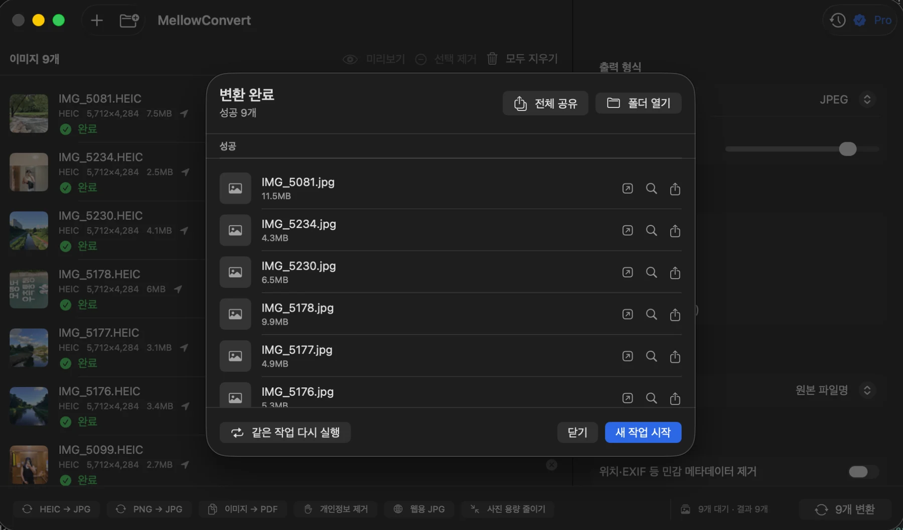 MellowConvert completion screen showing nine converted JPG files